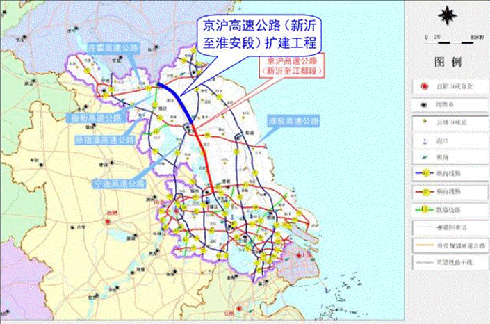 宿遷將迎來高速公路建設又一輪高峰期 - 行訊寶